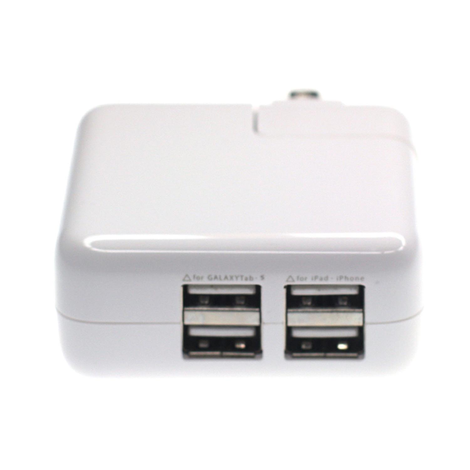 Logan USB Wall Plug Charger 4-port with foldable plug 3