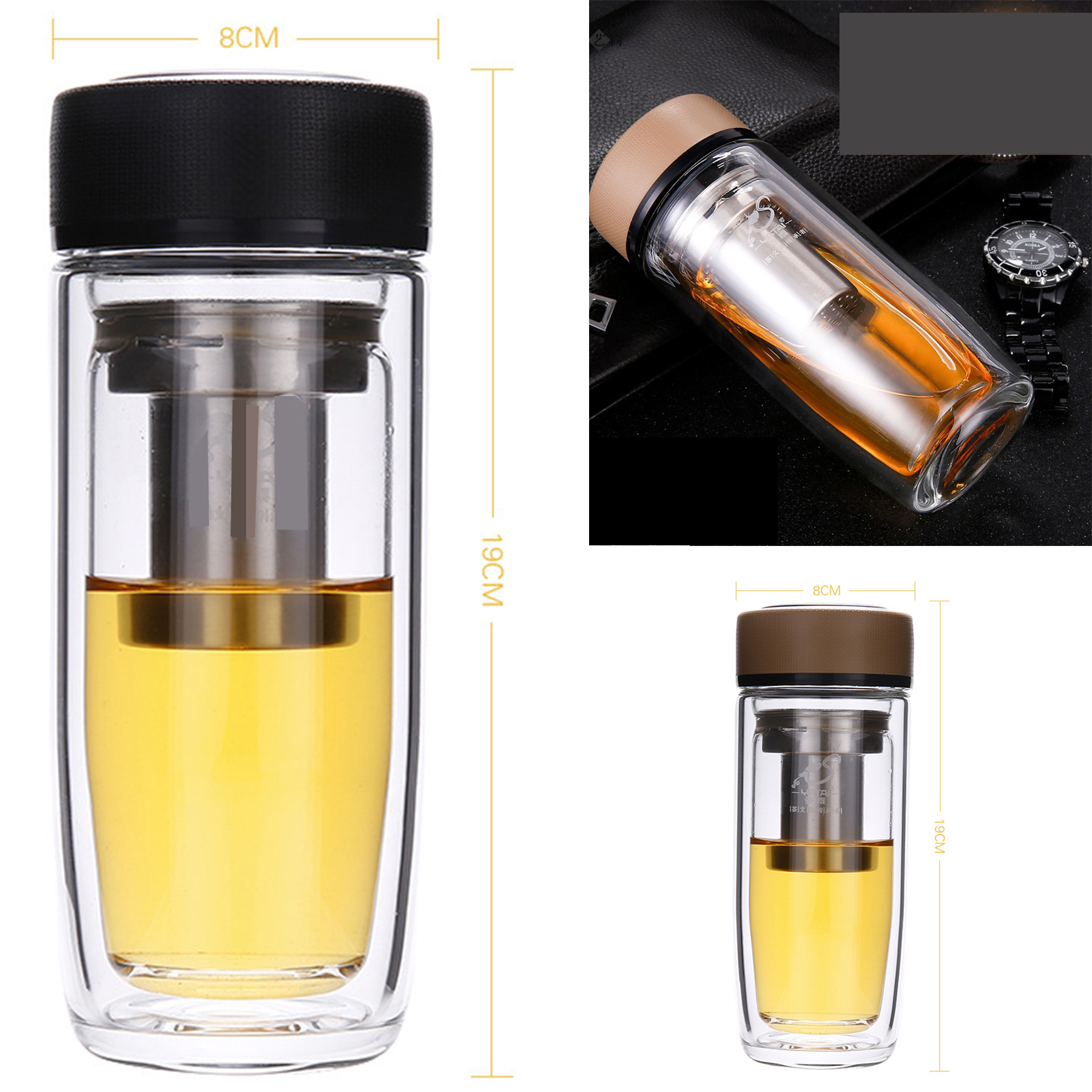450 ML 15 Oz Double Wall Glass Tea Cup With Stainless Steel Infuser 3