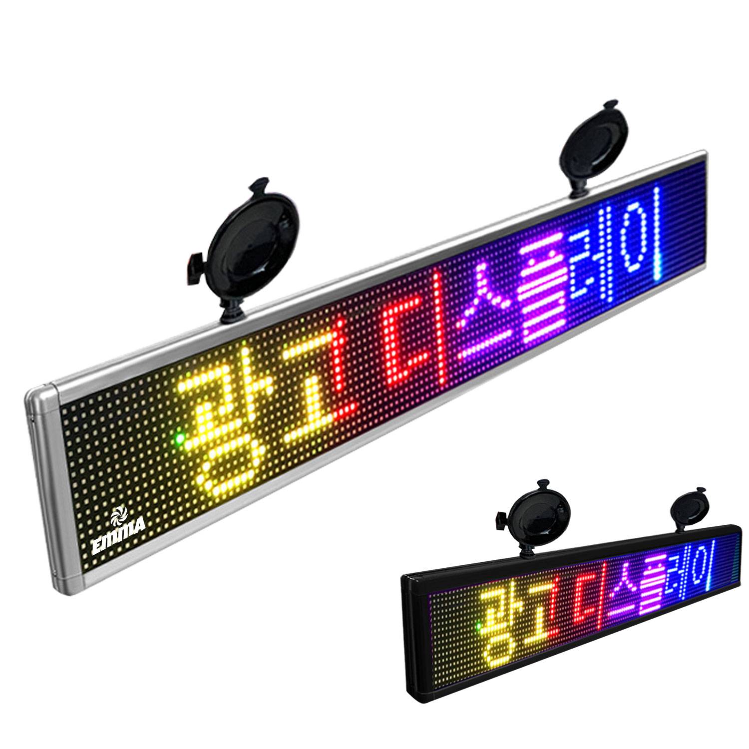 Full Color WiFi LED Sign Car Message Board 2