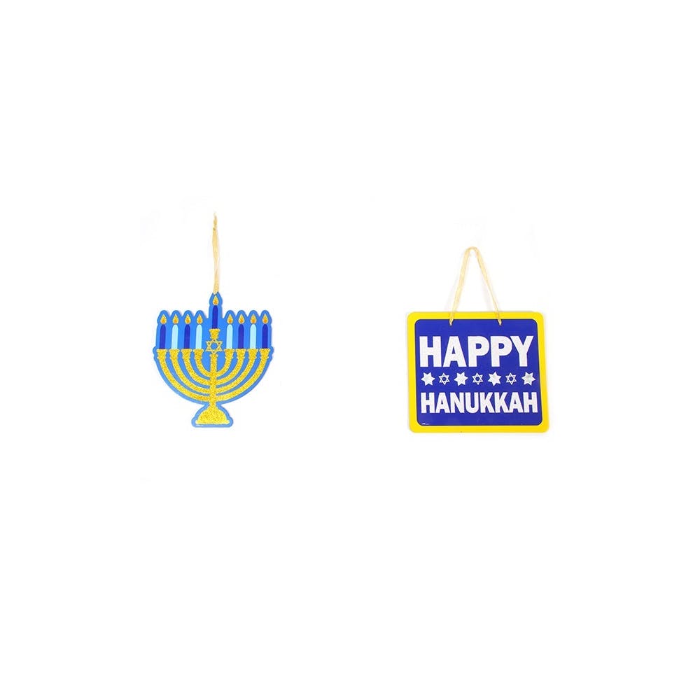 Hanging Hanukkah Plaques - Glitter Gold Blue 1