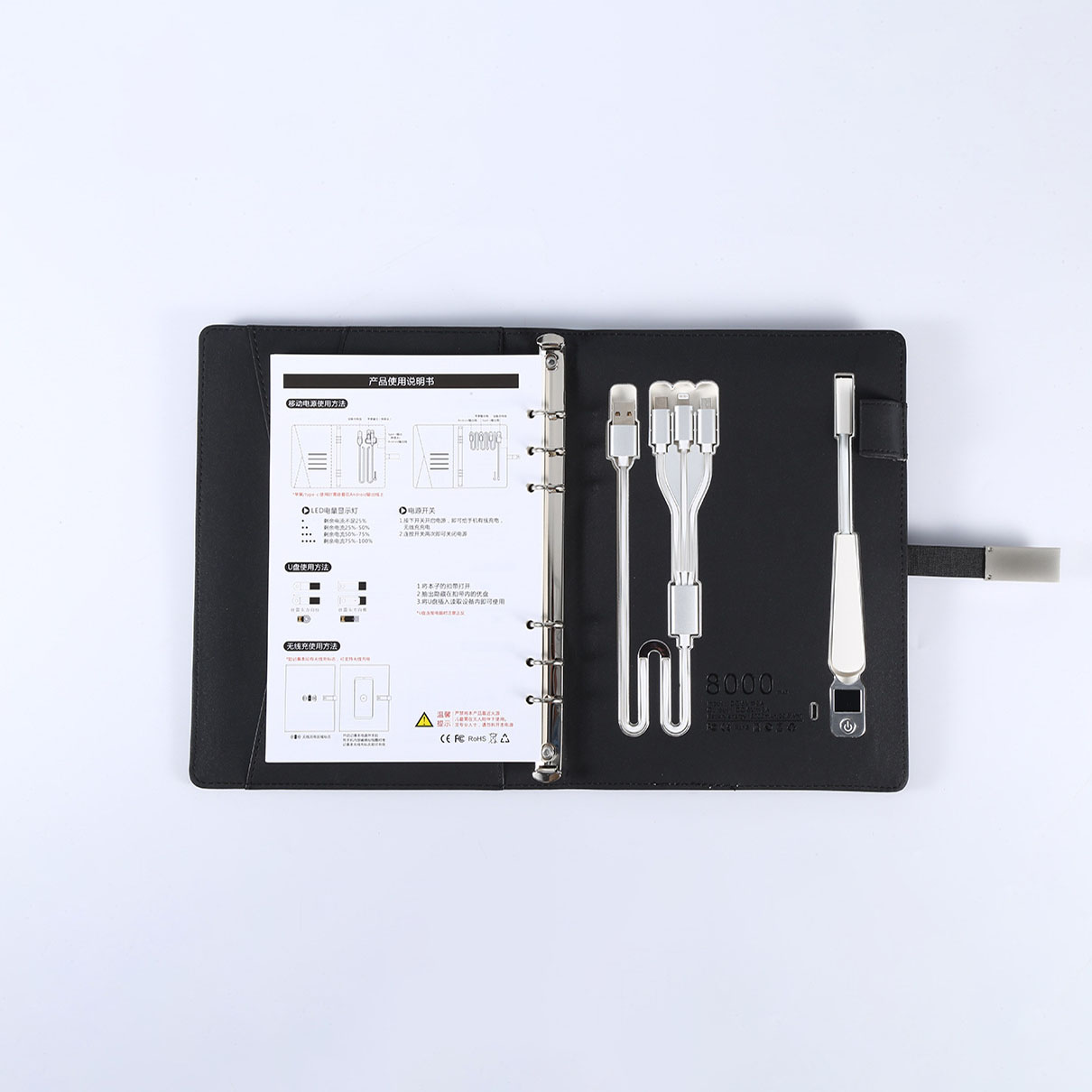 Power Bank Portfolio w/Built-In Mini Lamp 3