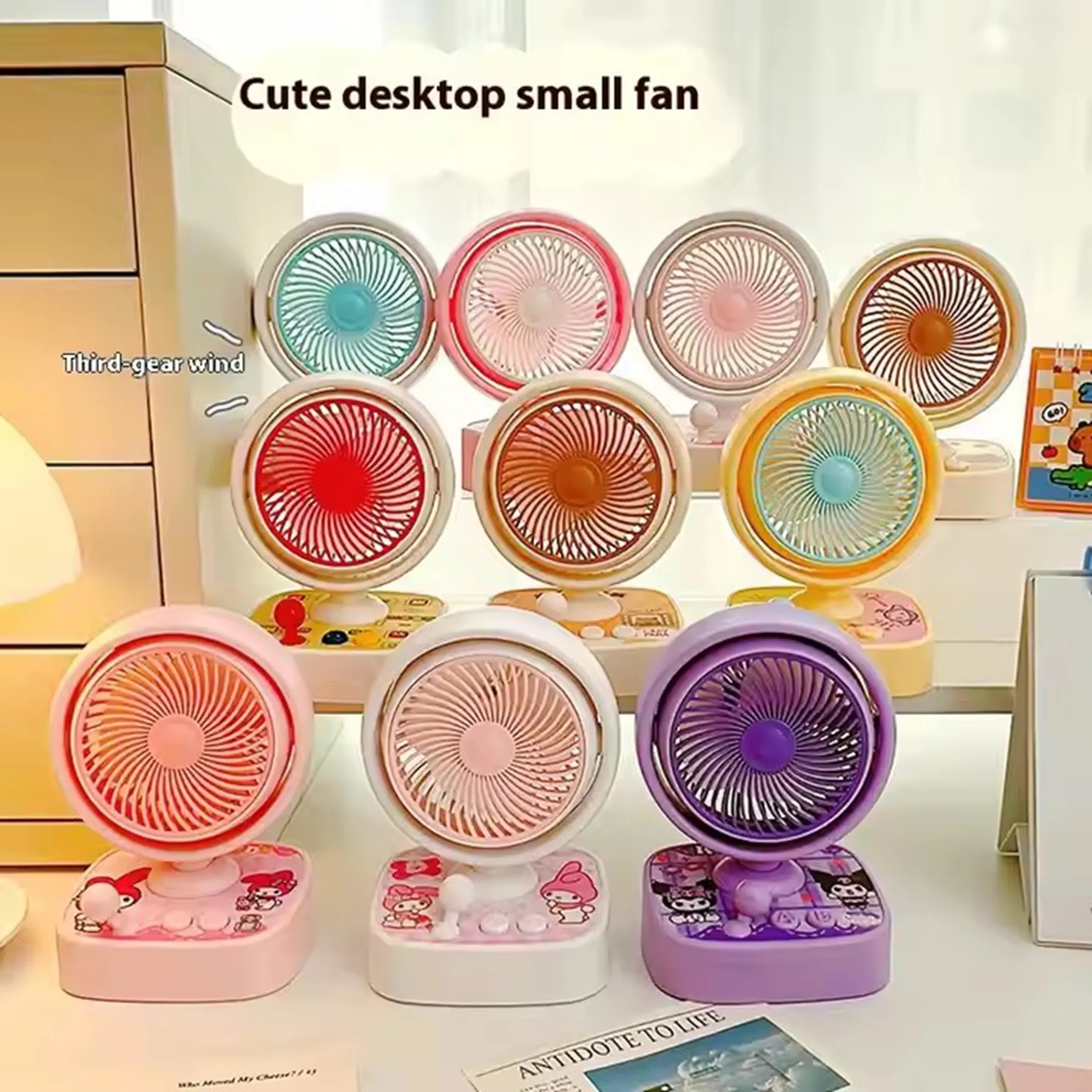 500 mAh Game Console Mini Desktop Small Fan 6