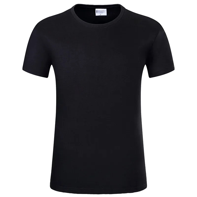 Custom Cotton T-Shirt 11