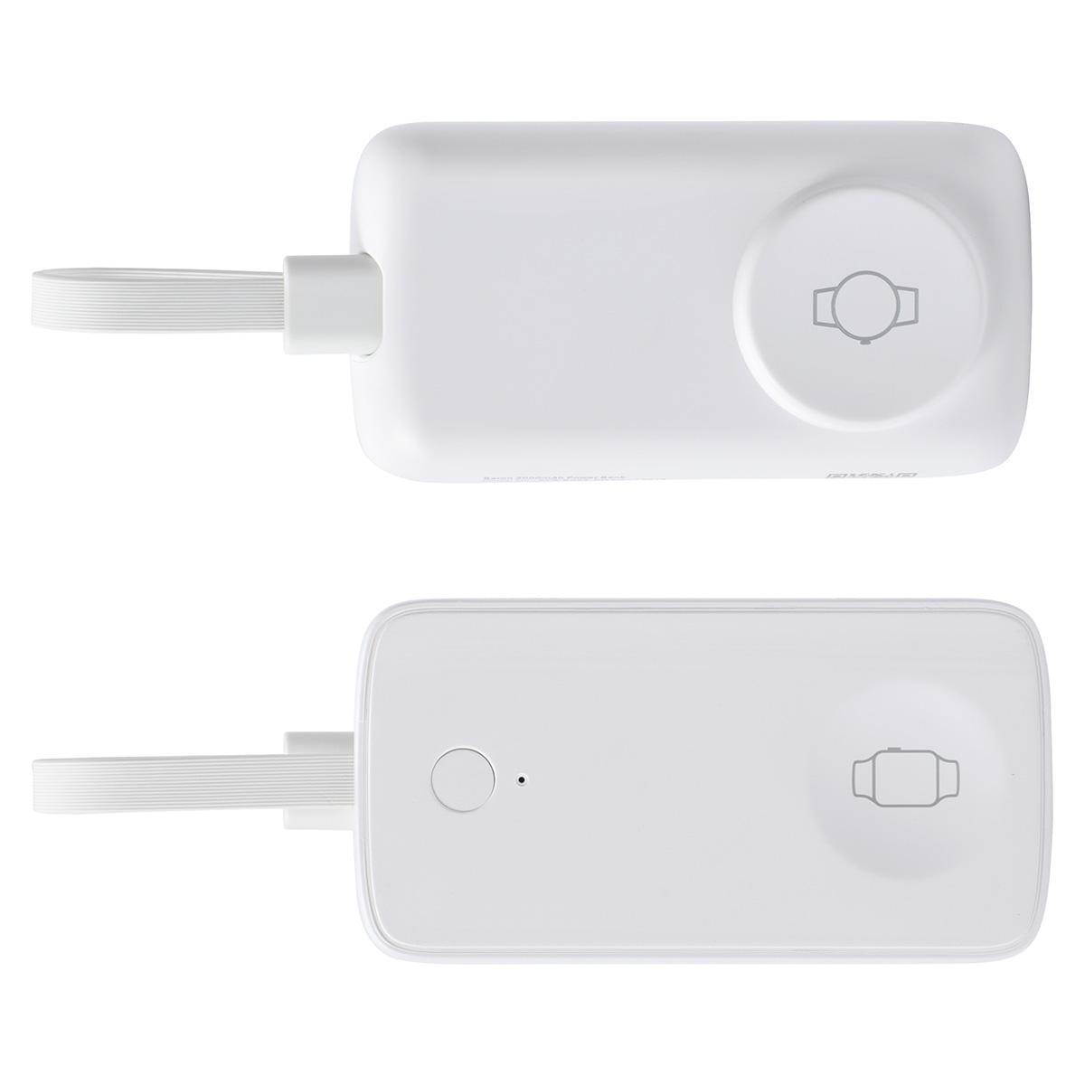 Baron 2000mAh Power Bank with Watch Charger & Built-In Cable 17