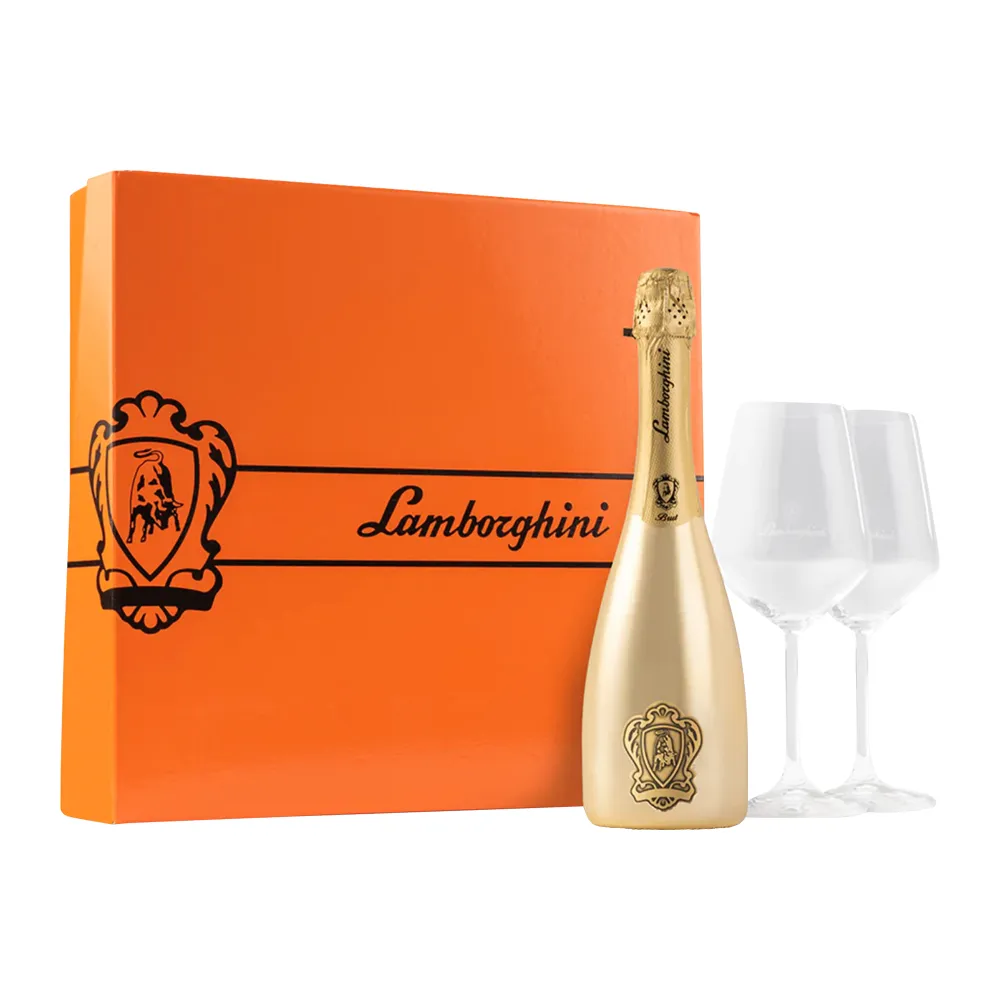 Elegant Wine Gift Set 4