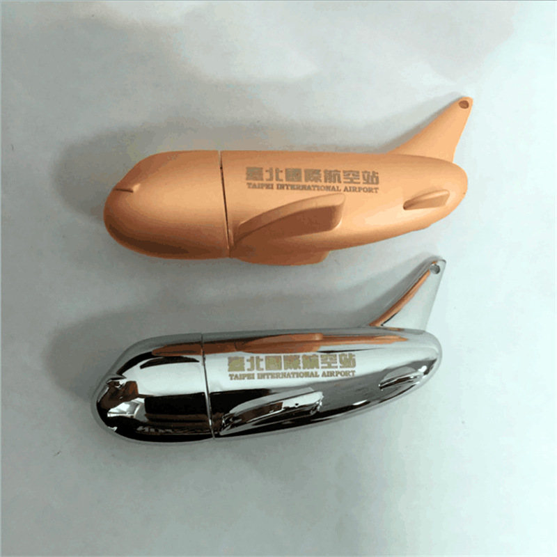 Metal Aircraft USB Flash Drive 4GB 2