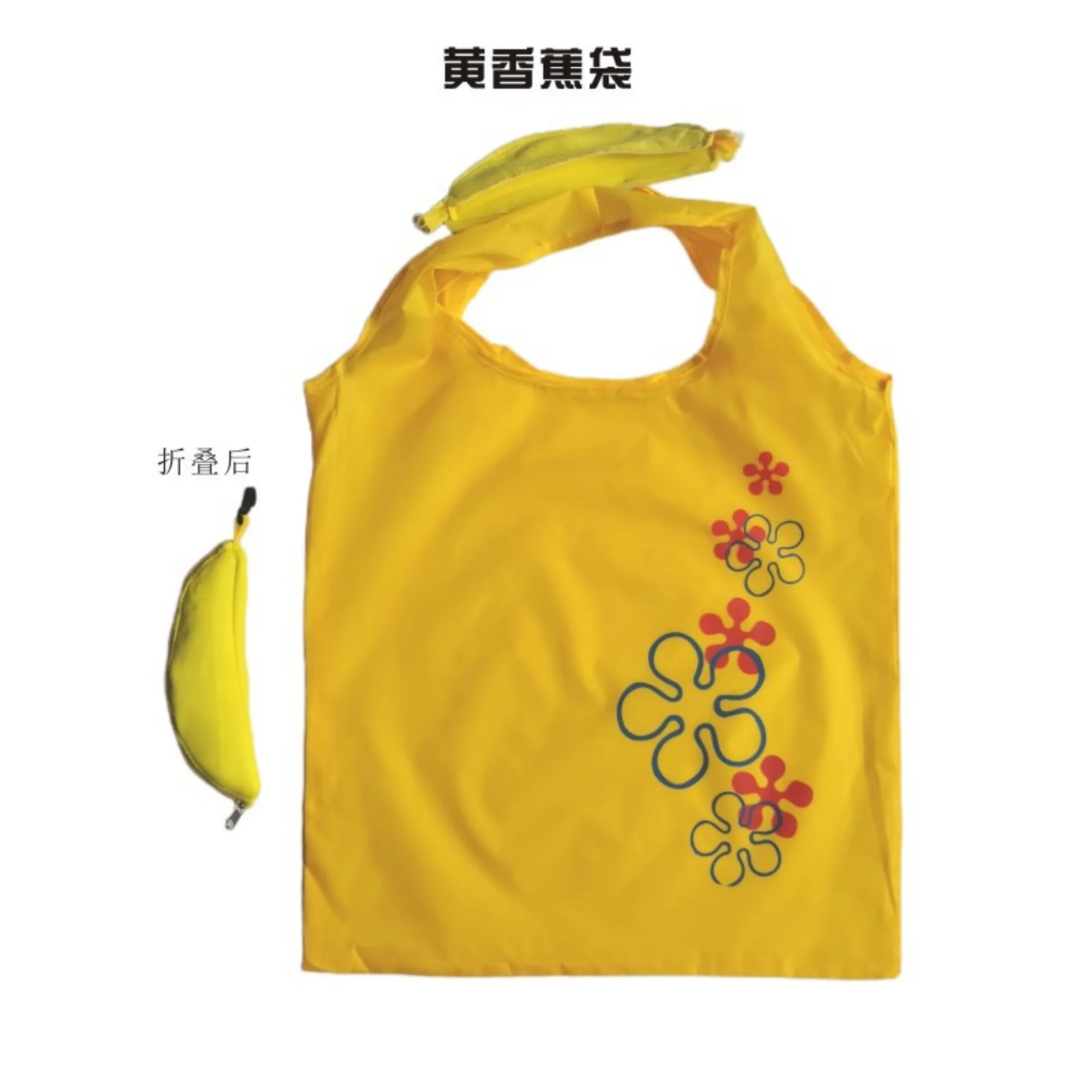 Reusable Grocery Bags Foldable Strawberry With Handle 19