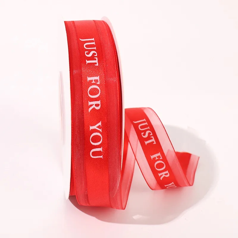 Tight Round Gift Decoration Ribbon 5
