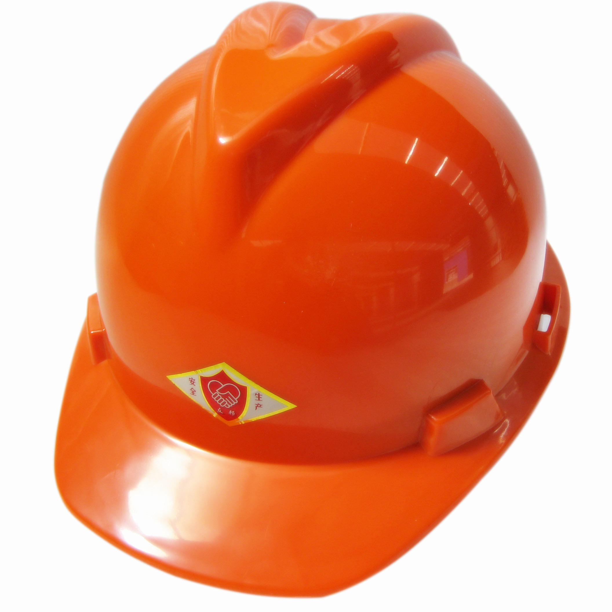 Hard Hat Cap Style 7