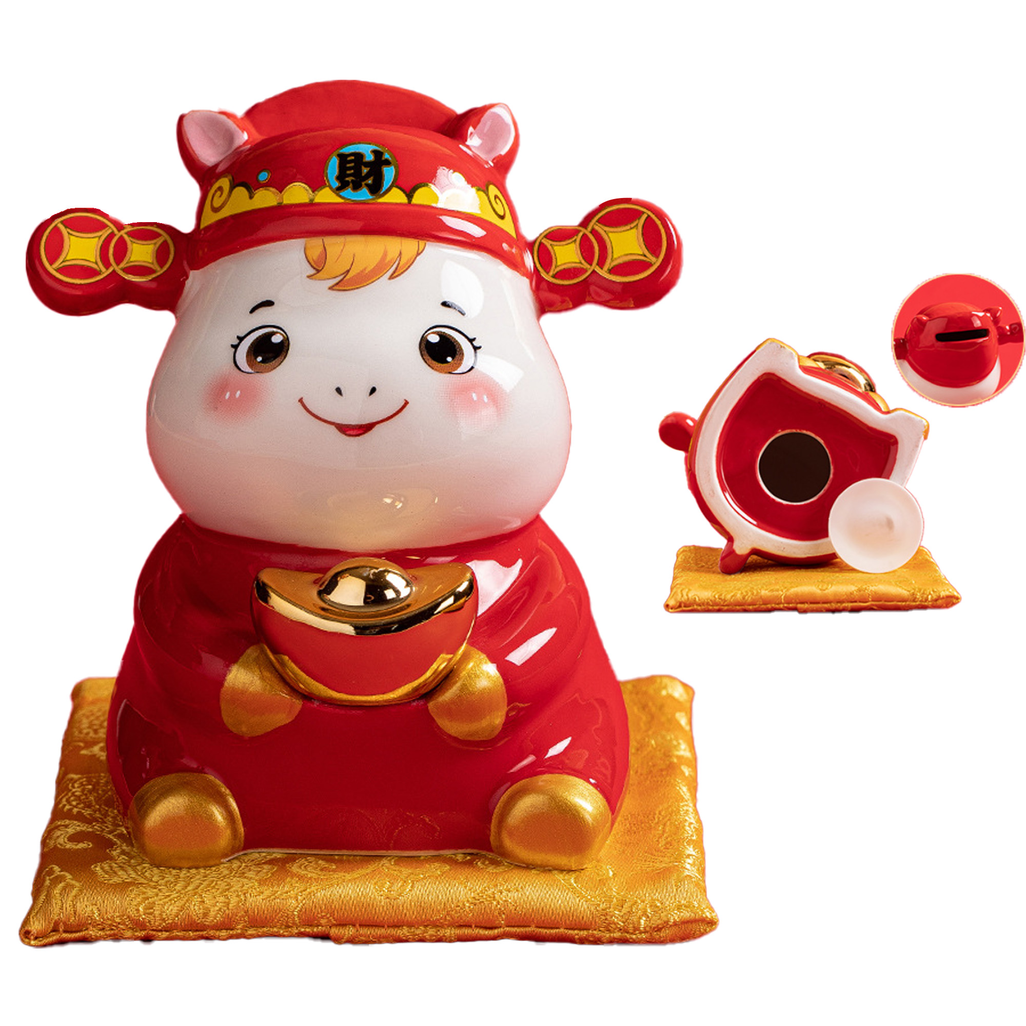 Piggy Bank 1