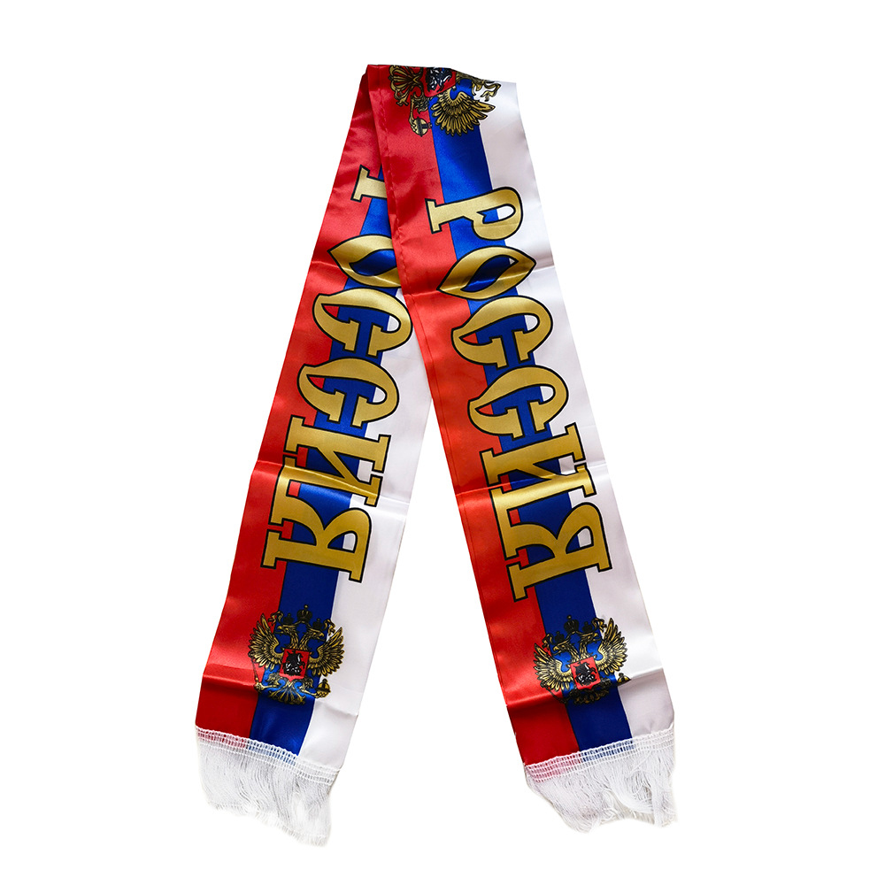 Qatar World Cup Football Fan National Flag Scarf 2