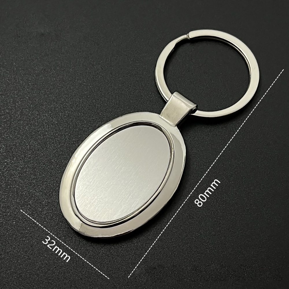 Custom Simple Zinc Alloy Key Chain 2