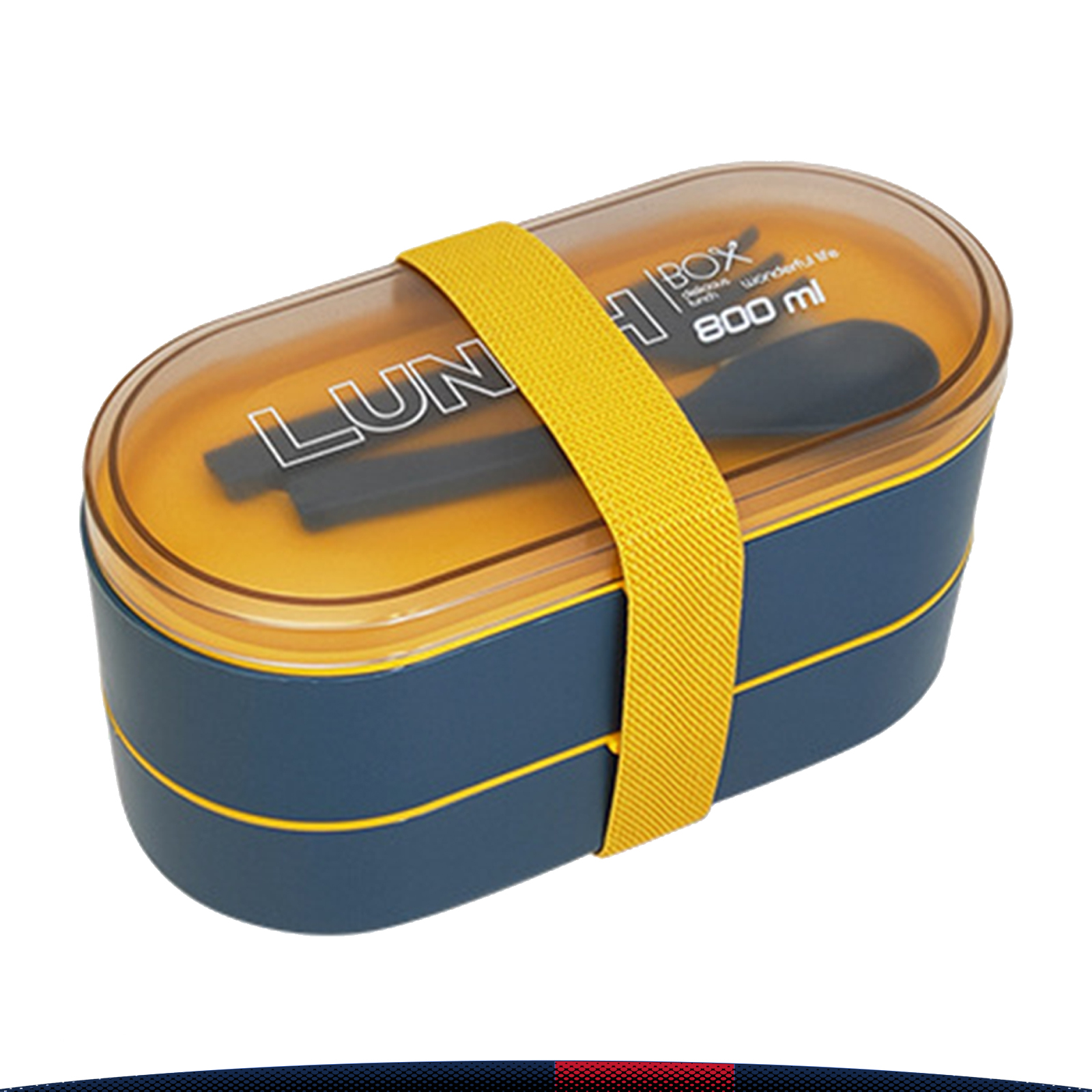 Ayean Lunch Box 2