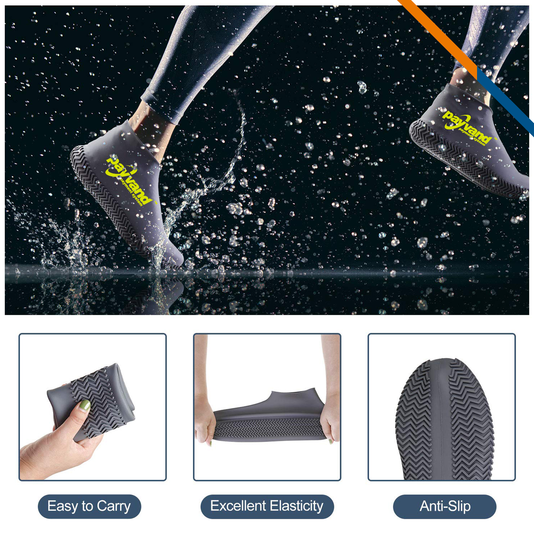 Agnew Waterproof Shoe Covers 7