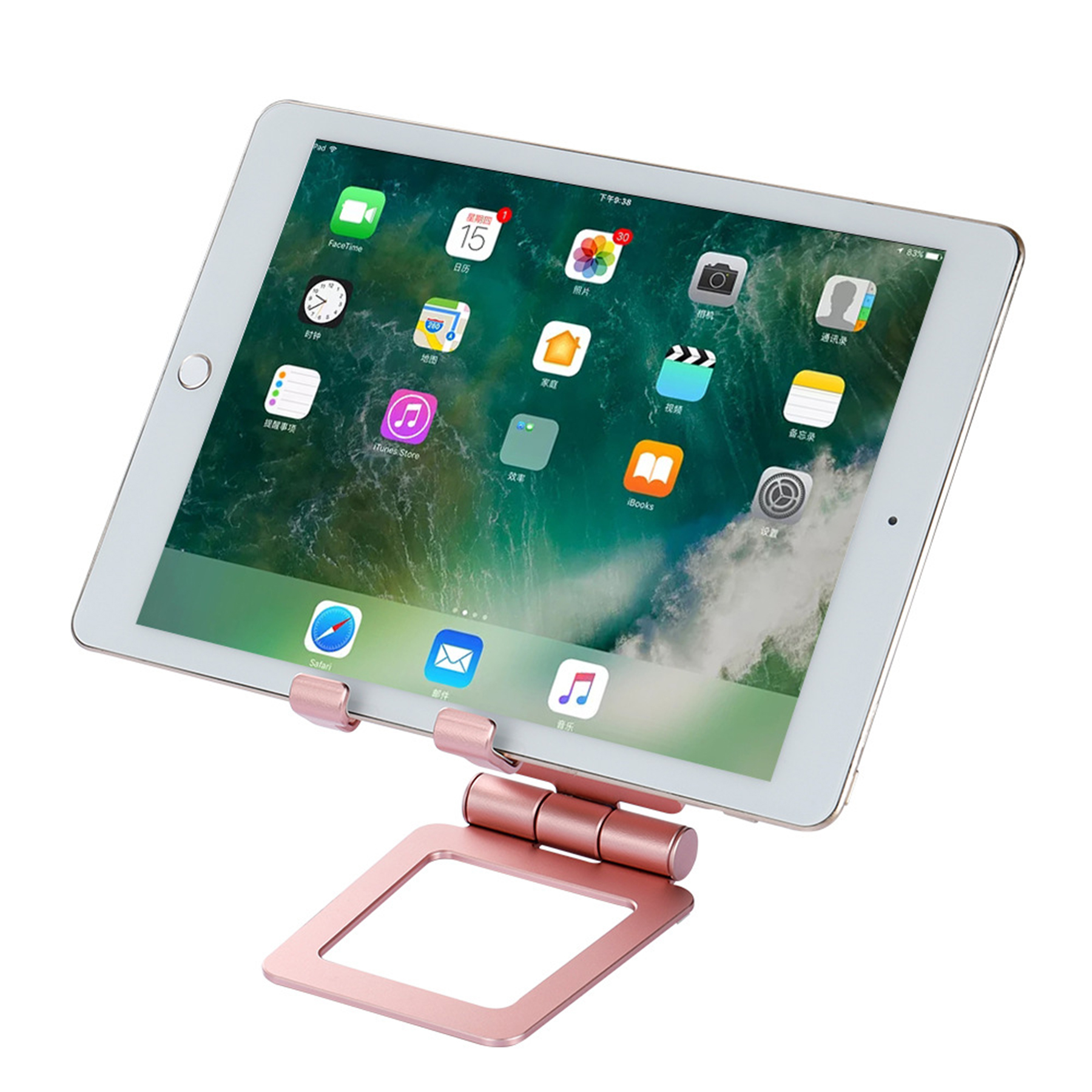 Portable Adjustable Phone Holder 3