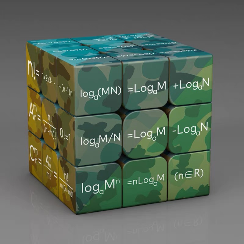 9-Panel Puzzle Cube 2