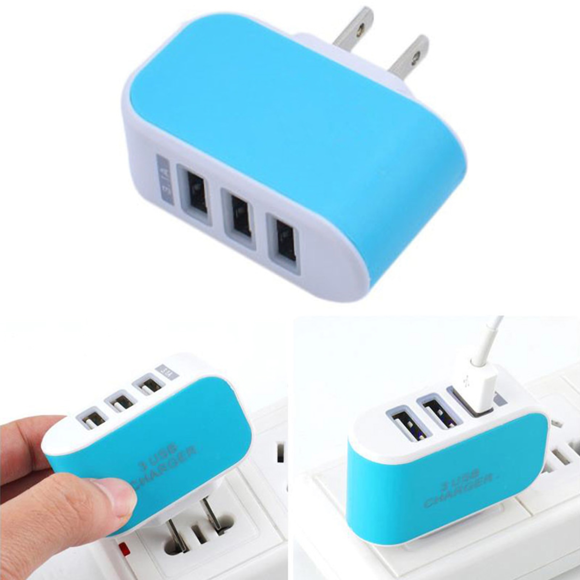 3-Port Multi-Color USB Wall Charger 1