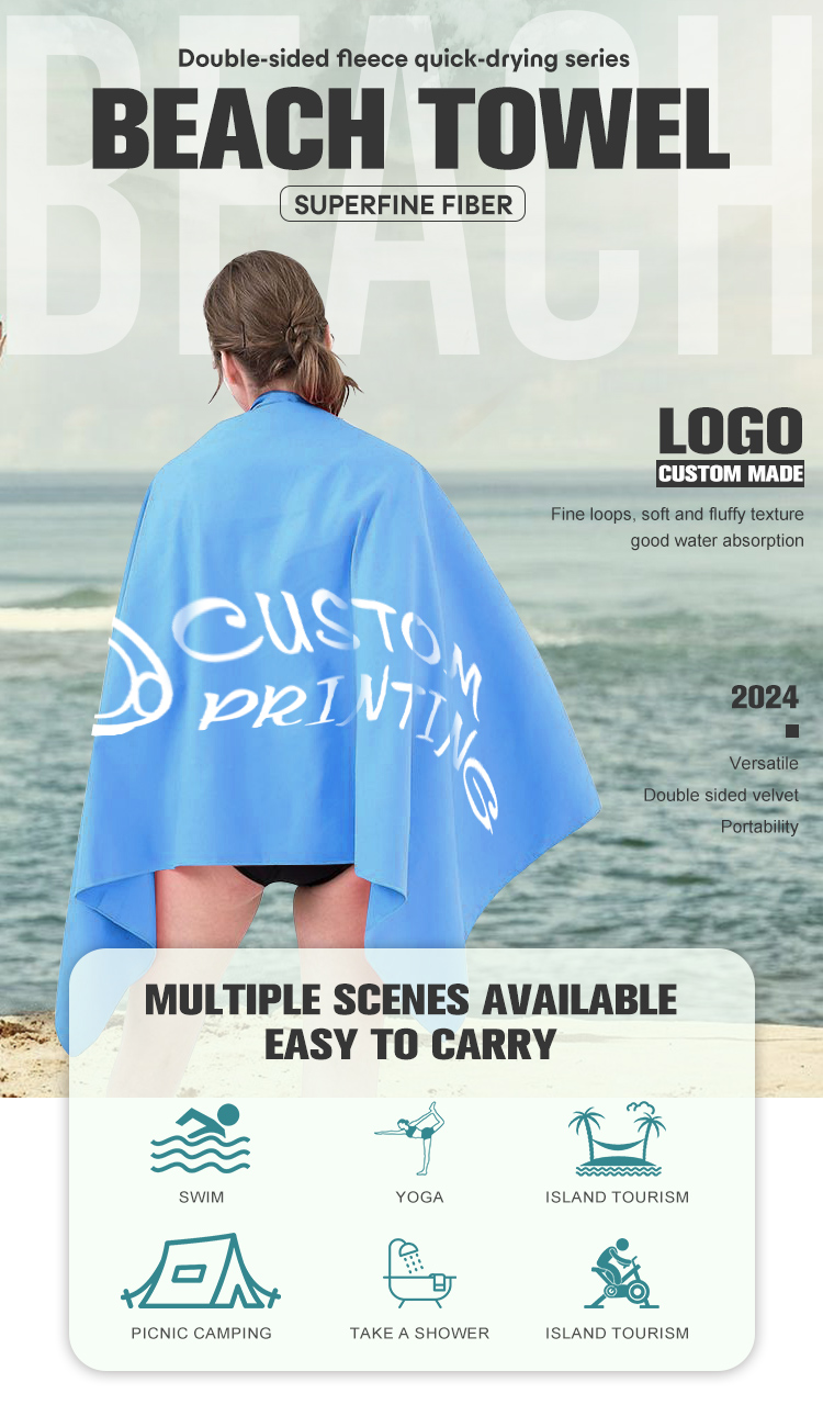 31 1/2" W x 63" L Dye Sublimation Beach Towel 24 hours Shipping Out! 6