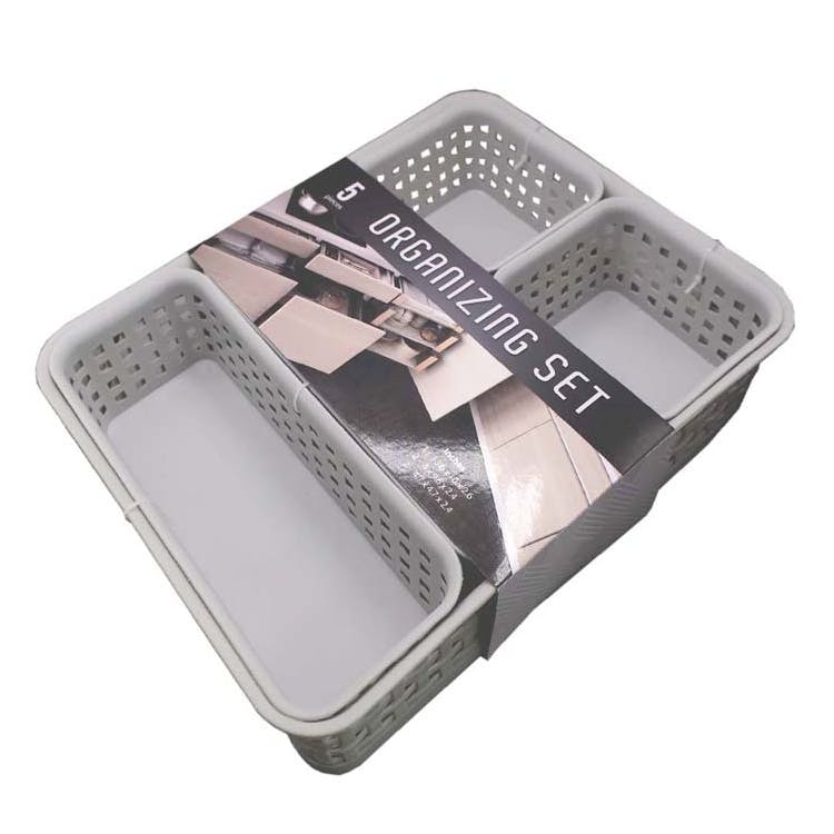 Storage Bin Sets - Gray 5 Piece 2