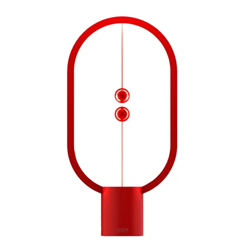 Magnetic Switch Balance Lamp 5