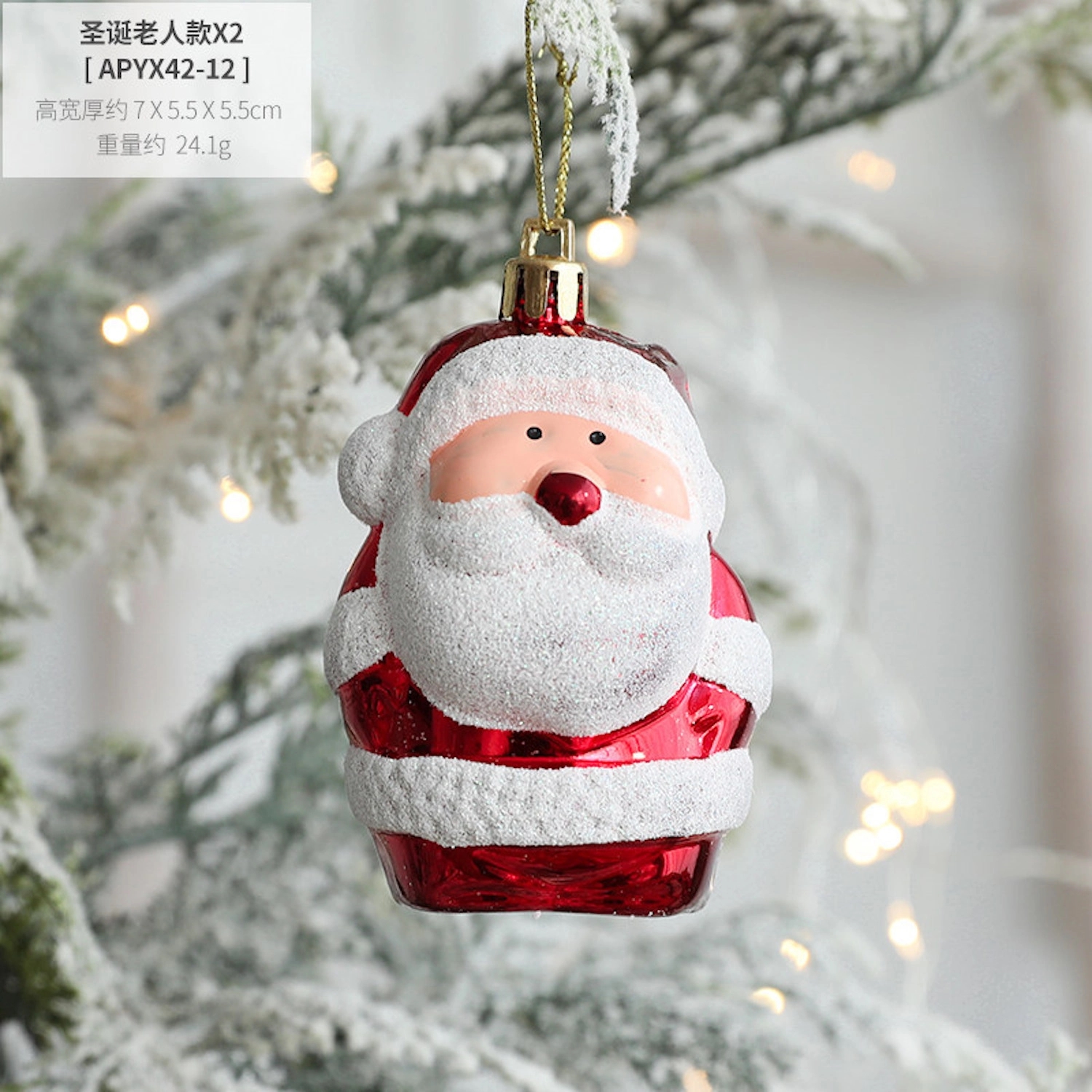 Christmas Plush Ornaments 10