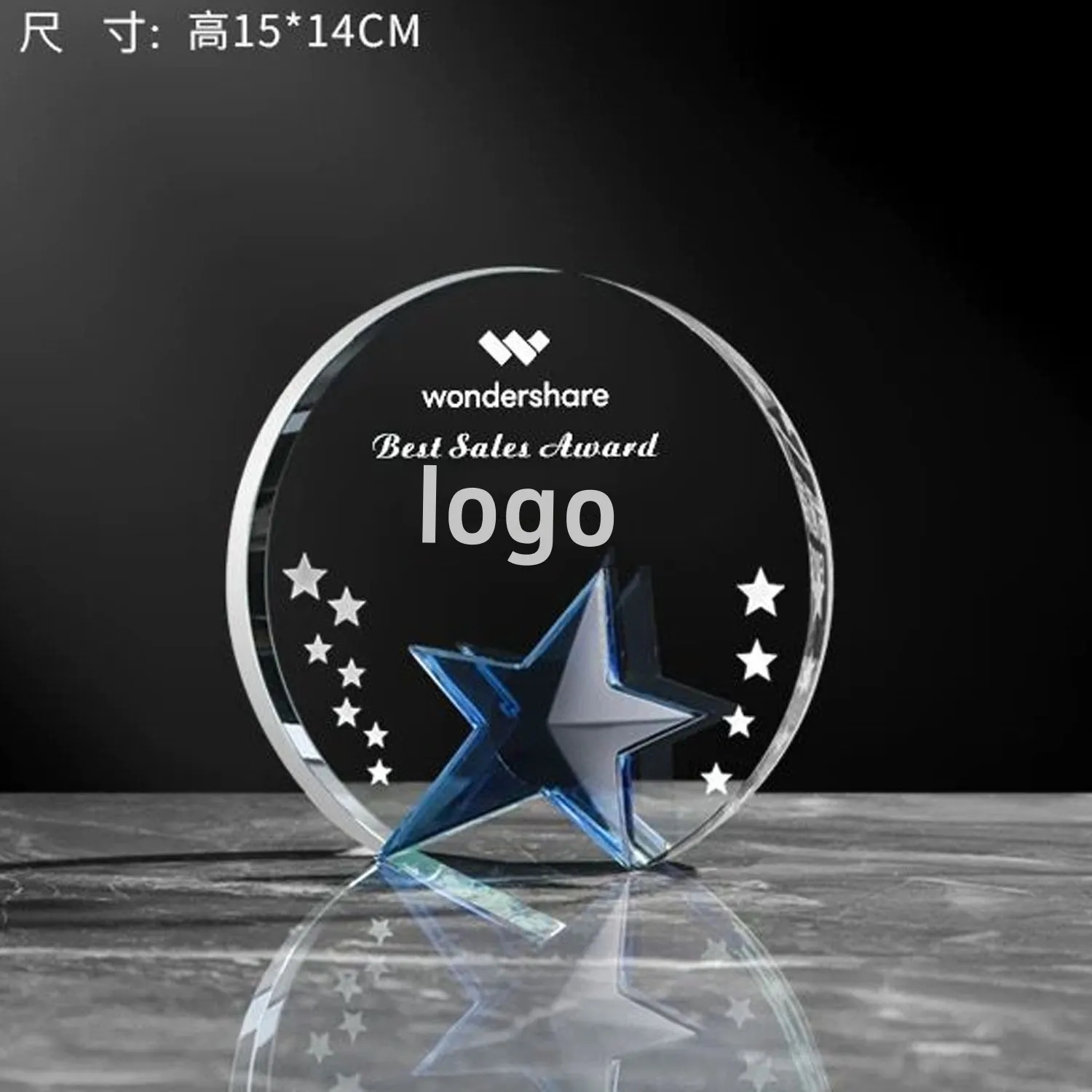Crystal Award Personalized Glass Trophy Engraved 5