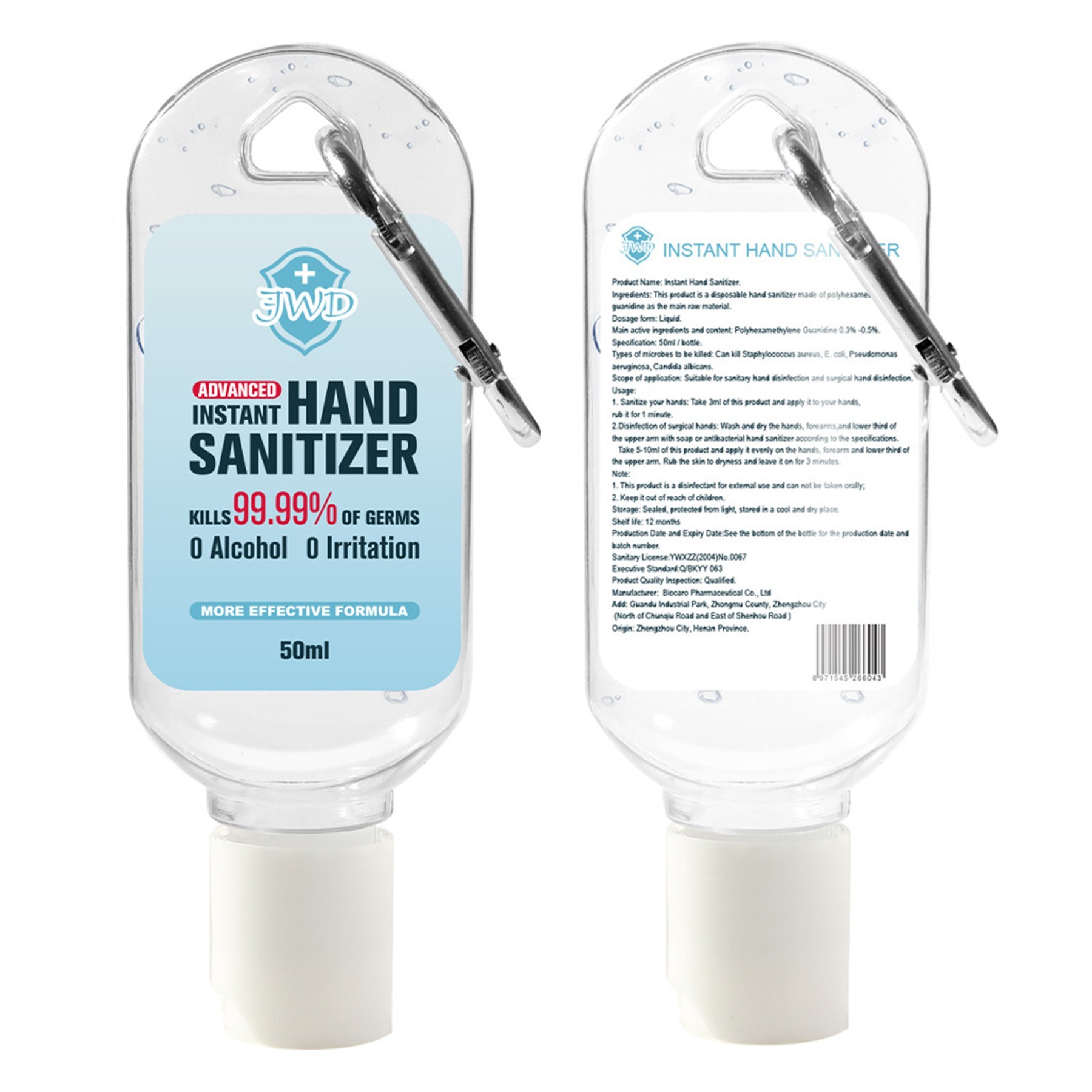 50ml Hand Sanitizer With Keychain 1