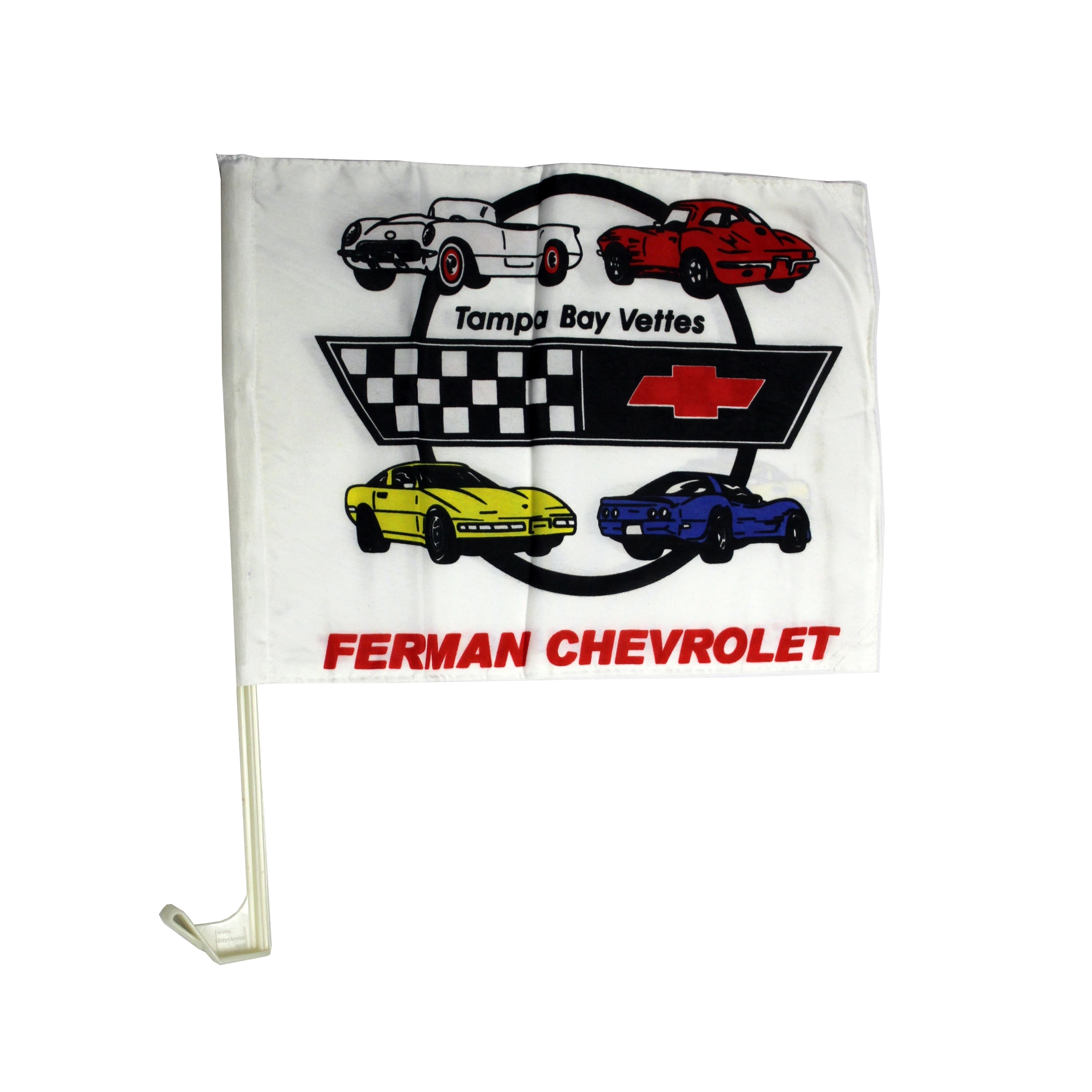 Car Flag on Economy 13" or 17" Flex Pole - Digital 1