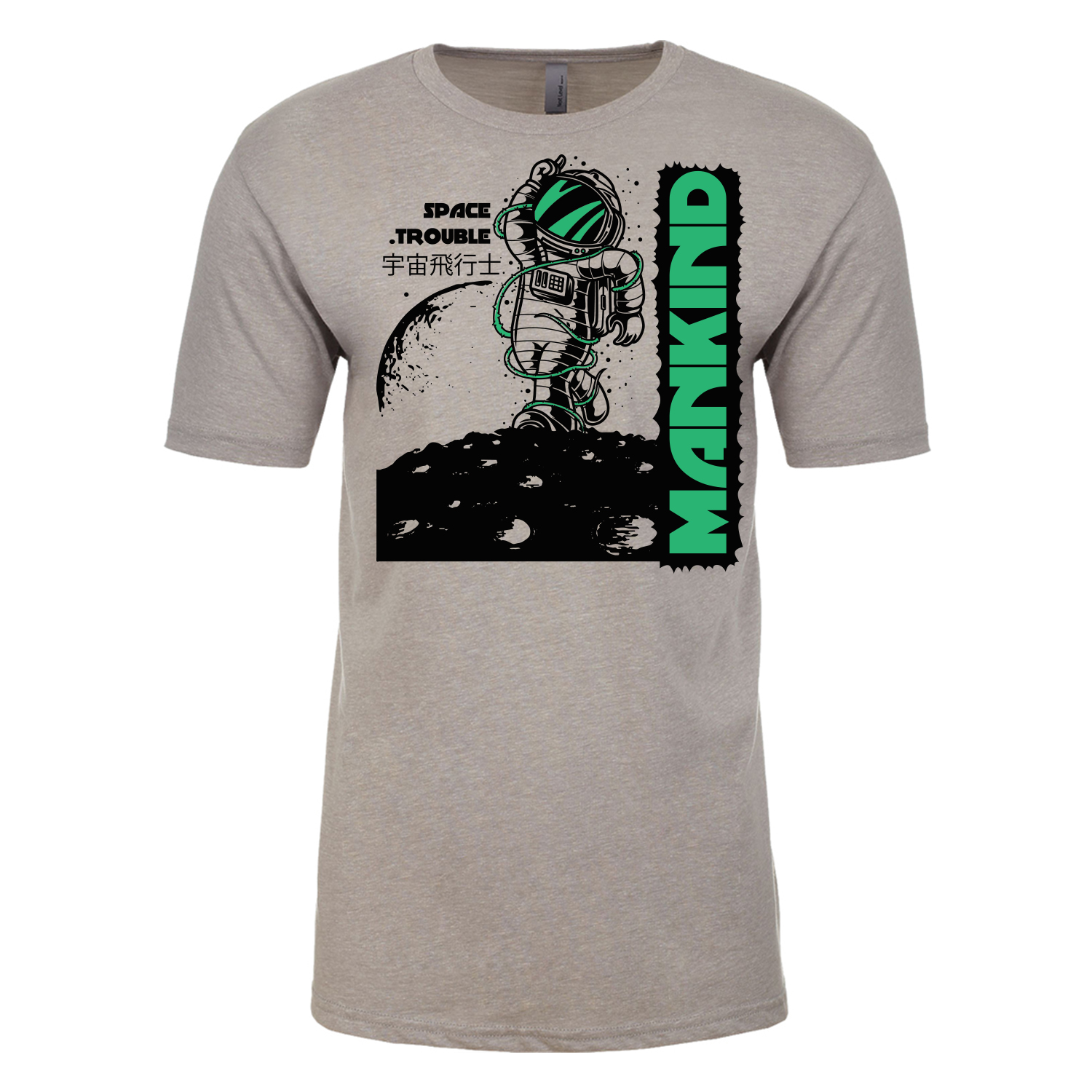 Next Level™ 4.3 oz. Poly/Cotton Blend T-Shirt (2 Color Imprint) 27