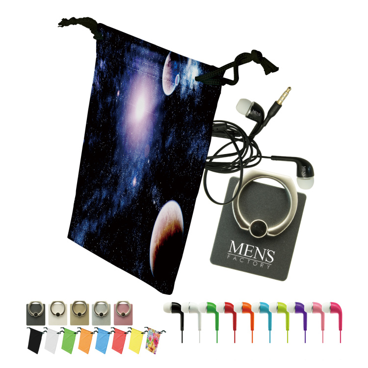 Lamborghini Travel Set 1