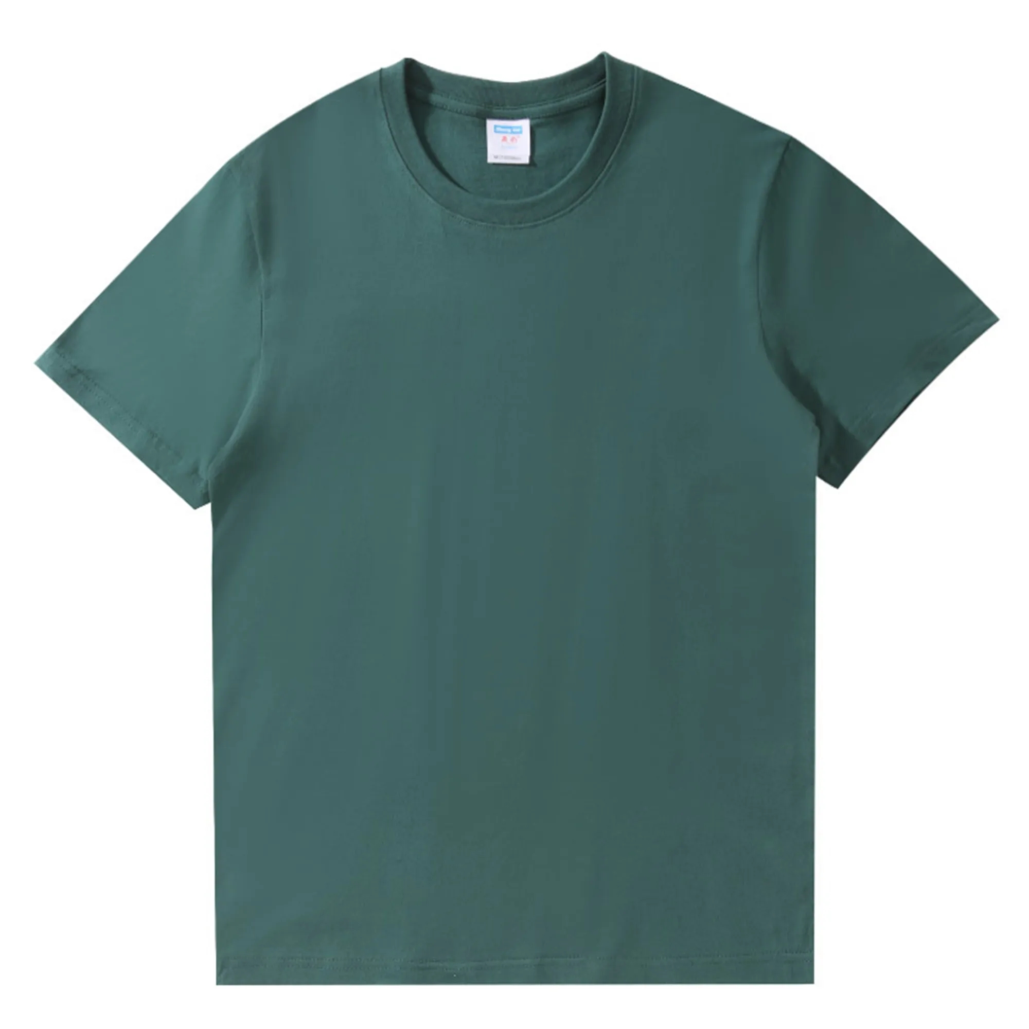 Short Sleeve 200 GSM T Shirt 4