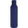 Thor Copper Vacuum Insulated Bottle 17oz 122