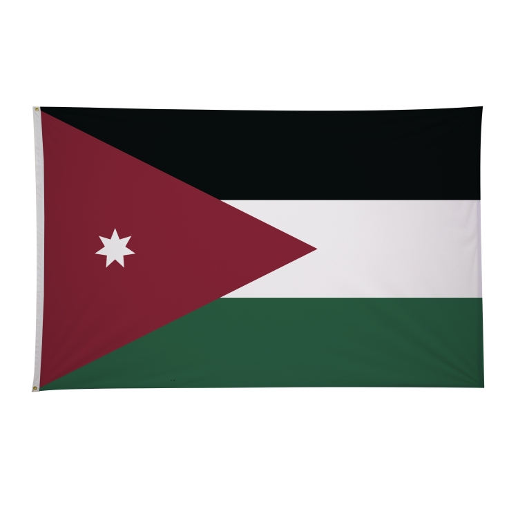 5' x 8' International Flags 284