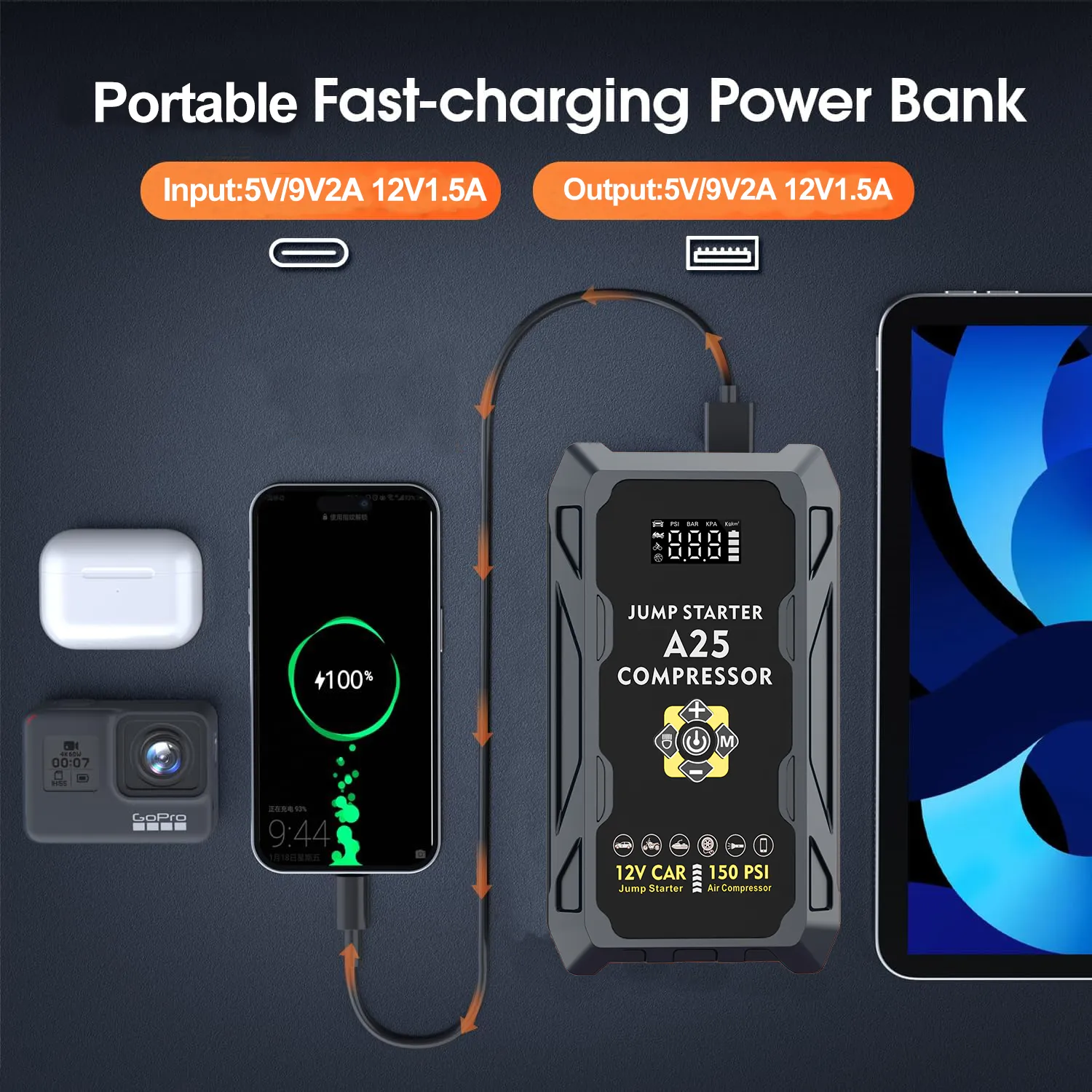 Car Battery Booster with Air Compressor 5