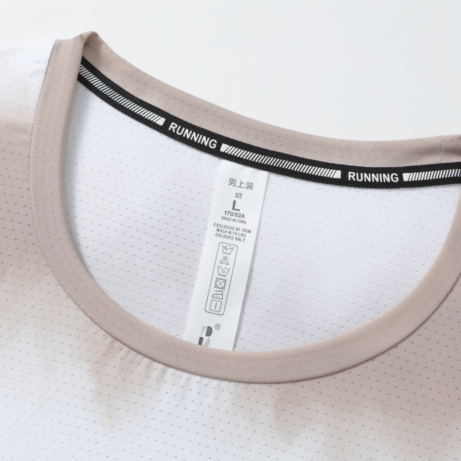 Men's Running Short Sleeve T-Shirt - Stock Style 20 11