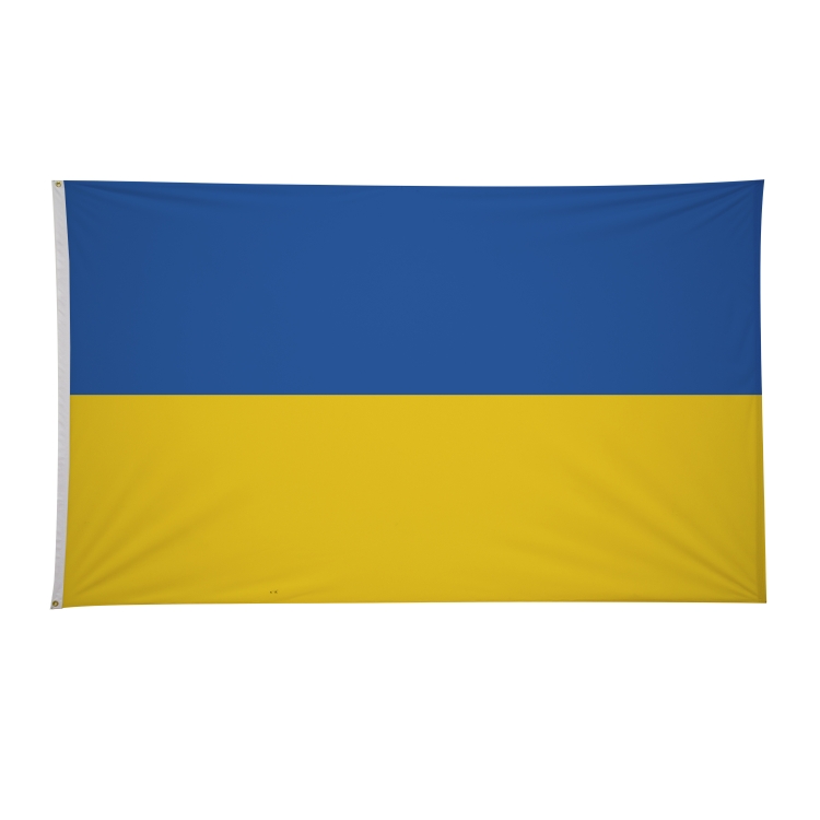 6' x 10' International Flags 185