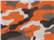 Youth Camo T-Shirt - 2181 7