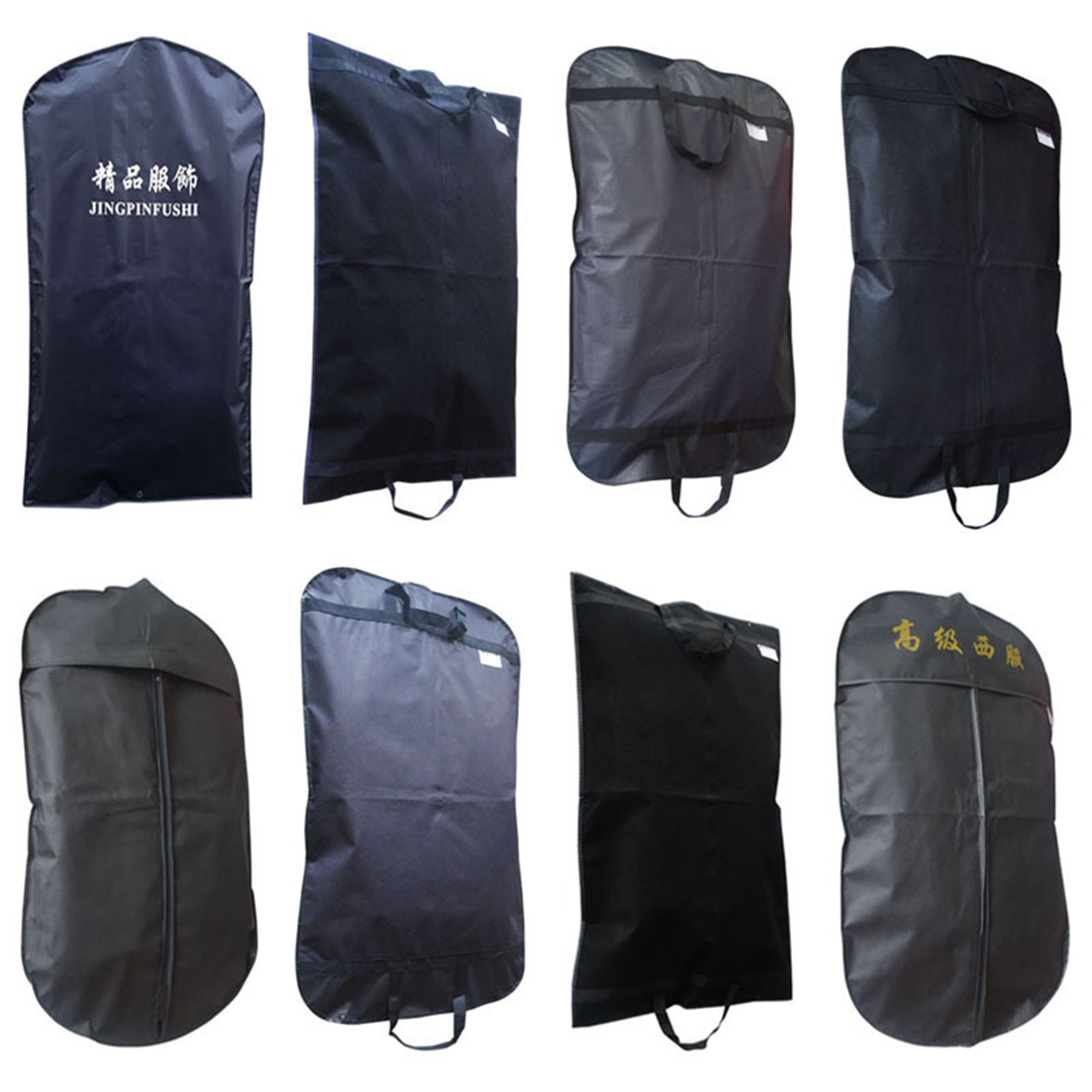 Non-woven Garment Bag 1