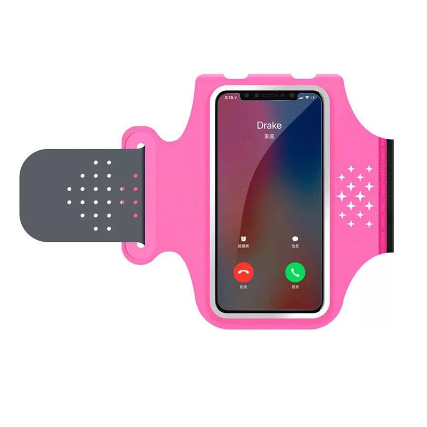 Cell Phone Running Armband Holder 8