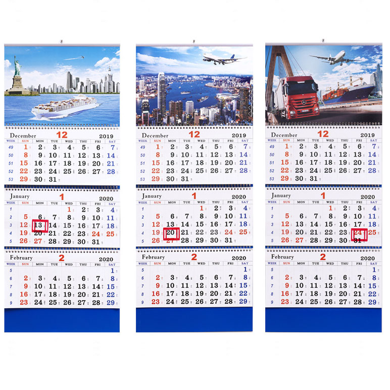 3 Month Display Wall Calendar 2