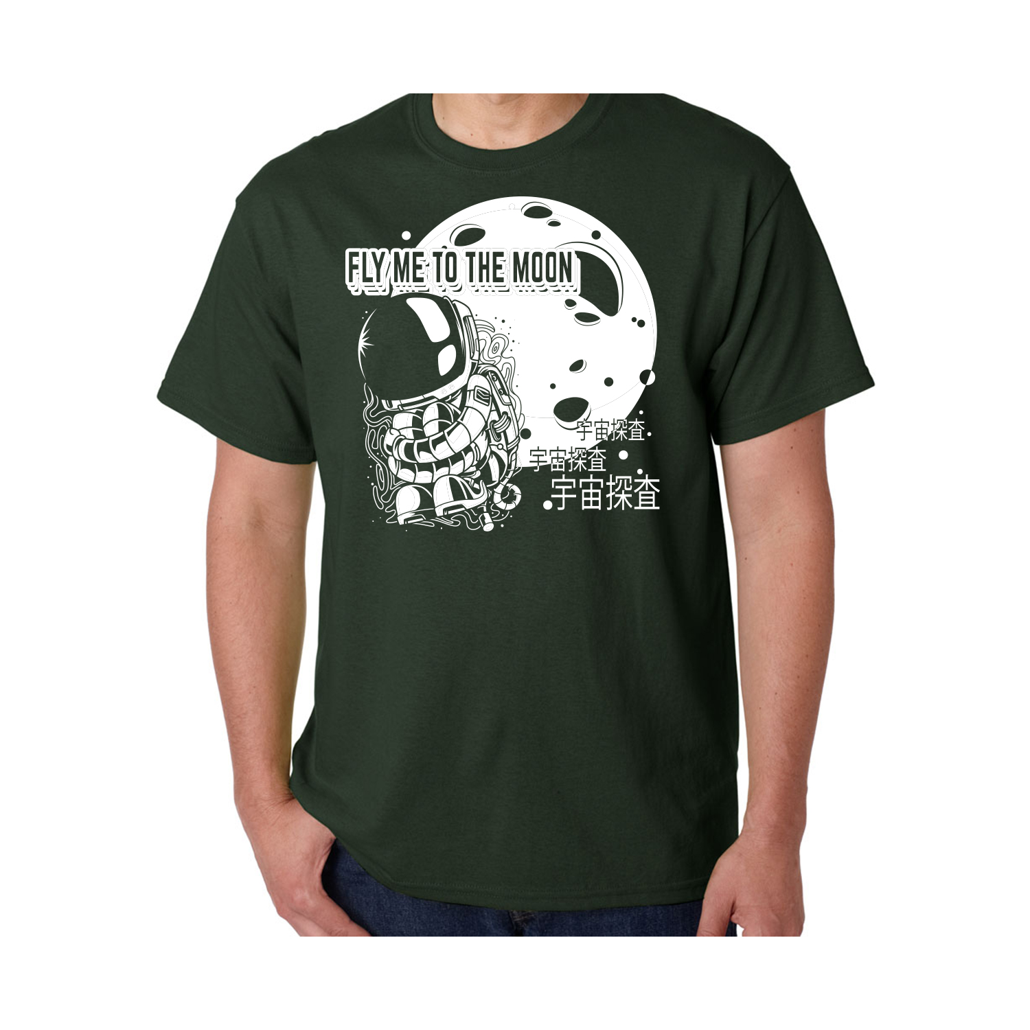 Gildan™ 5.3 oz Cotton Pre-Shrunk T-Shirt (1 Color Imprint) 73