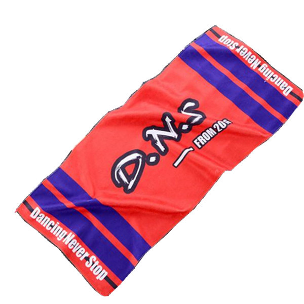 Superme Sports Towel 2