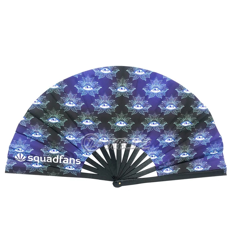 Personalized Kung Fu Fan 6