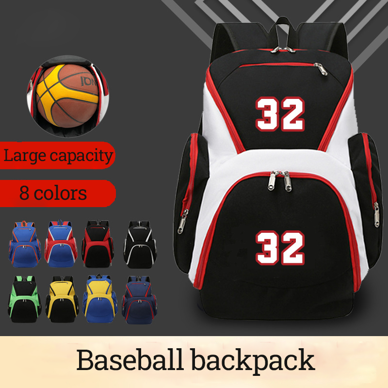Basketball Backpack 4