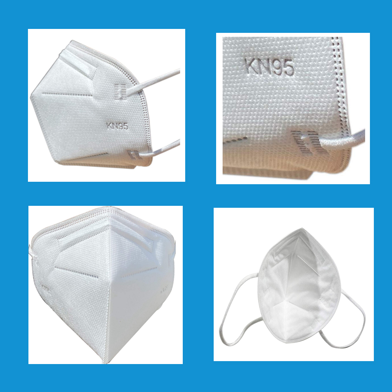 KN 95 Face Mask 3