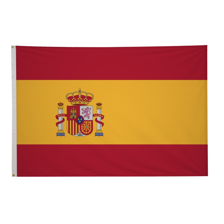 4' x 6' International Flags 257