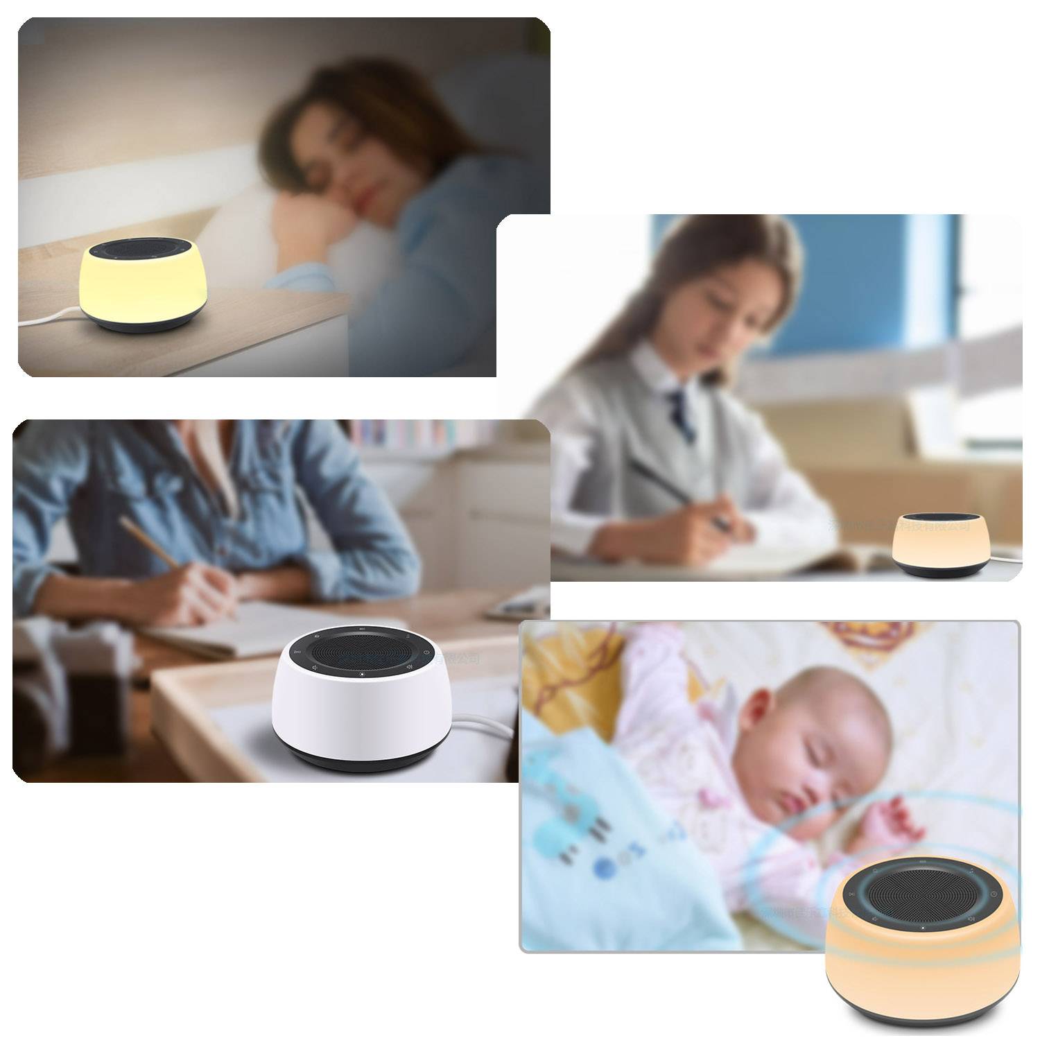 Portable Sound Sleep Machine 6