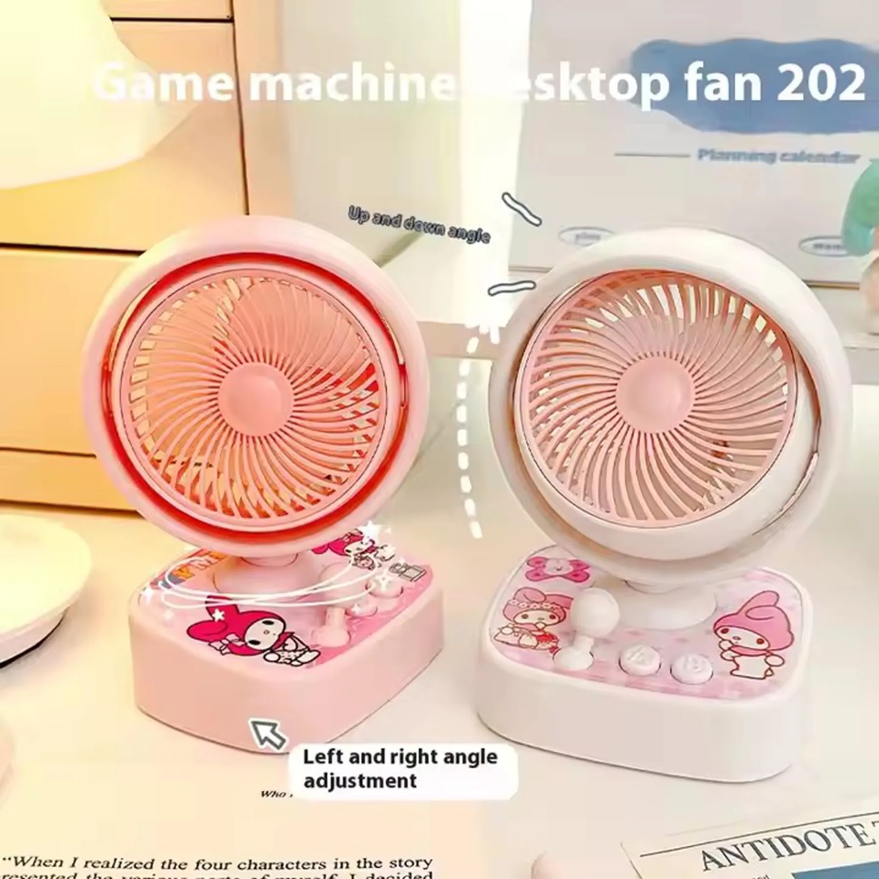 500 mAh Game Console Mini Desktop Small Fan 4