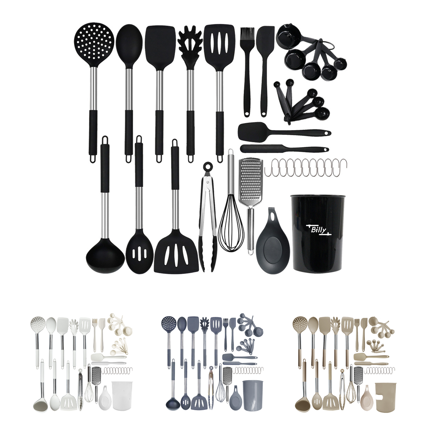 Silicone Cooking Utensils Set 1