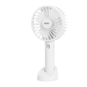 Handheld Rechargeable Fan With 3 Speed Settings 8